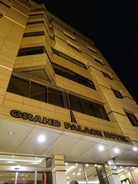 Grand Palace Hotel Erbil Luaran gambar
